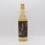 カリラ - 頃末商店 ウイスキーとワインのショップ カリラ - 頃末商店 ウイスキーとワインのショップ
