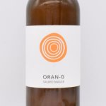 Oran-G オレンジ 2020 白 (オレンジ) 750ml / イル・カヴァッリーノ