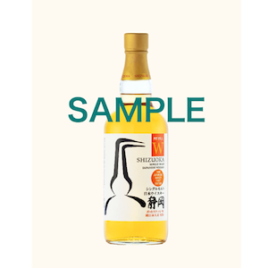 シングルモルト日本ウイスキー 静岡 ポットスティルＷ 純日本大麦 初版