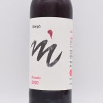  2020 750ml / Cantina Margo ƥʡޥ르