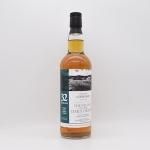 CLYNELISH / クライヌリッシュ - 頃末商店 ウイスキーとワインの CLYNELISH / クライヌリッシュ - 頃末商店 ウイスキーとワインの
