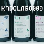 伊勢角屋麦酒 #002　Marginal � KADOLABO