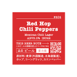 ʡ۹۸ð¤ Red Hop Chili Peppers