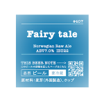 ʡ۹۸ð¤ Fairy tale