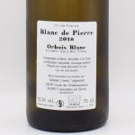 BLANC DE PIERRE ֥󡦥ɡԥ 2018  750ml / 󡦥쥹