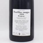 FEUILLES ROUGES ե桦롼 2018  750ml / 󡦥쥹