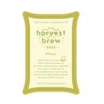 ʡ۹۸ð¤ HARVEST BREW 2023 Pilsner