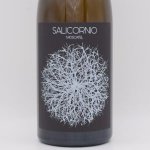 サリコニオ 2021 白 (オレンジ) 750ml / カーサ・バラゲール