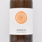 Oran-G オレンジ 2020 白 (オレンジ) 750ml / イル・カヴァッリーノ