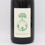 ヴェルリッチ　Ex vero III 2021 Weingut Werlitsch Ex Vero III 2021 | TWDC | The Wine