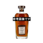 ʡۥ󥯥å11ǯ 2012 1ST FILL BOURBON BARREL ȥ󥰥 ʥȥ꡼