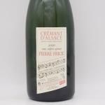 ޥ󡦥륶󡦥եȡ 2020 ˢ 750ml / ԥ롦եå