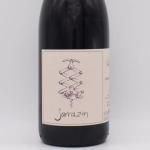 饶 2020  750ml / ȡɥ롼