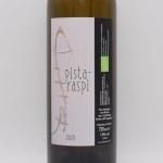 ԥ饹 2020  750ml /Apiuaԥ