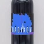 Pignoli ԥ˥硼 2011  500ml / ǥ