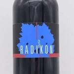 Merlot  2003  1000ml / ǥ