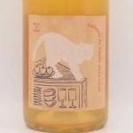 Neco ꡼  Cirol 2023  750ml / Fattoria AL FIORECʥեåȥꥢ롦ե