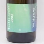 桦 2023  750ml / Peltier Ravineau ڥƥΡ