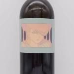 ǥ 2023 () 750ml / 졦󡦥