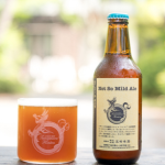 ʡۻֲ⸶ӡ Not So Mild Ale