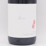 ߺ 2022  750ml / 饦ץ饤󥬡
