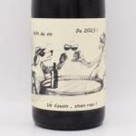 ե󡦥ǥ塦 2023  750ml / OLIVIER COUSIN 