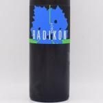 䡼å 2019  () 500ml / ǥ