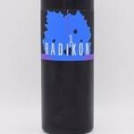 ԥ˥硼 2013  500ml / ǥ