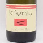 աɡޥ ֥ 2023  750ml / Foulard Rouge ե顼롦롼