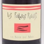 աɡޥ 롼  2023  750ml / Foulard Rouge ե顼롦롼
