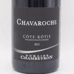ȡƥ  å 2021  750ml / Chambeyron ٥