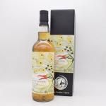 å 2002-2024 Kyoto Fine Wine and Spirits
