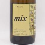 ߥå 2022  750ml / ʥ饦쥢Ρ쥹󥿥åȡ