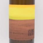 マリア・ウント・セップ・ムスター - ウイスキーとワインのお店 頃末商店