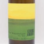 ڤͭۥСॹƥ顼  եࡦݥ 2021  750ml / ޥꥢȡåסॹ