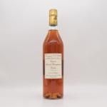 1円~REMY MARTIN（レミーマルタン）ルイ 13世 ベリーオールド