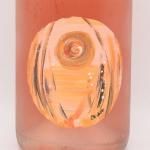 ڥƥ ʥ Op.10 2023 ˢ 750ml / ɥ᡼̡