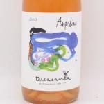 󥸥꡼ 2022  750ml / terracanta ƥå饫