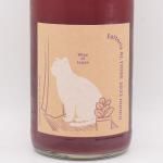 momo 2023  750ml / Fattoria AL FIOREʥեåȥꥢ롦ե