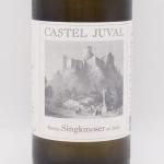 å졦Υ ߥ顼ȥ륬 2022  750ml / CASTEL JUVAL ƥ롦