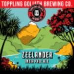 ʡۥȥåץ󥰥ꥢ Zeelander