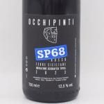 SP 68 Rosso å åȥå å 2023  750ml / ꥢʡåԥƥ