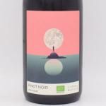 ԥΥΥ 2023   750ml / Moon Range ࡼ󡦥