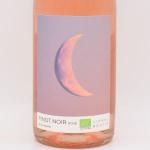 ԥΥΥ 2023   750ml / Moon Range ࡼ󡦥