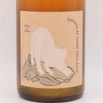 anco 2023  750ml / Fattoria AL FIOREʥեåȥꥢ롦ե
