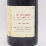 ȡȡɡܡ̡롼 졦ڥ 2022  750ml / CASSIOPEE 