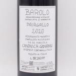 Х ѥå  2020  750ml / Giovanni Canonica ˡΡ˥