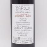 Х ĥ   2020  750ml / Giovanni Canonica ˡΡ˥