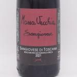 ڤͭۥ󥸥 2021  750ml / Massa Vecchia ޥå å