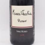 ڤͭۥå 2022  750ml / Massa Vecchia ޥå å